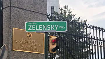 „Nowy adres” ambasady Rosji w Waszyngtonie