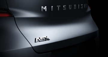 Nowy Mitsubishi ASX