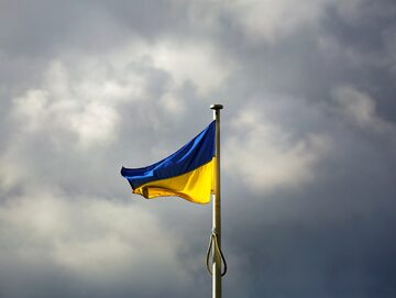 Odbudowa Ukrainy