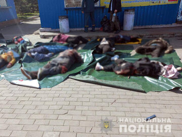 Ofiary śmiertelne ataku na dworzec w Kramatorsku