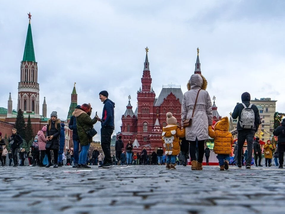 Moskwa, zdjęcie ilustracyjne