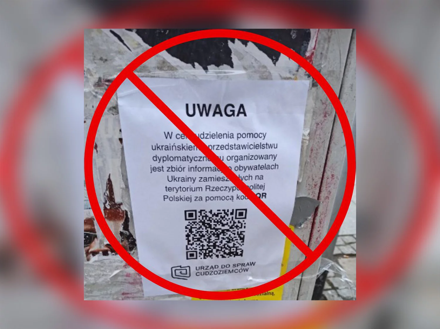 Przykład oszustwo „na kod QR” i podszycia się pod Urząd do Spraw Cudzoziemców