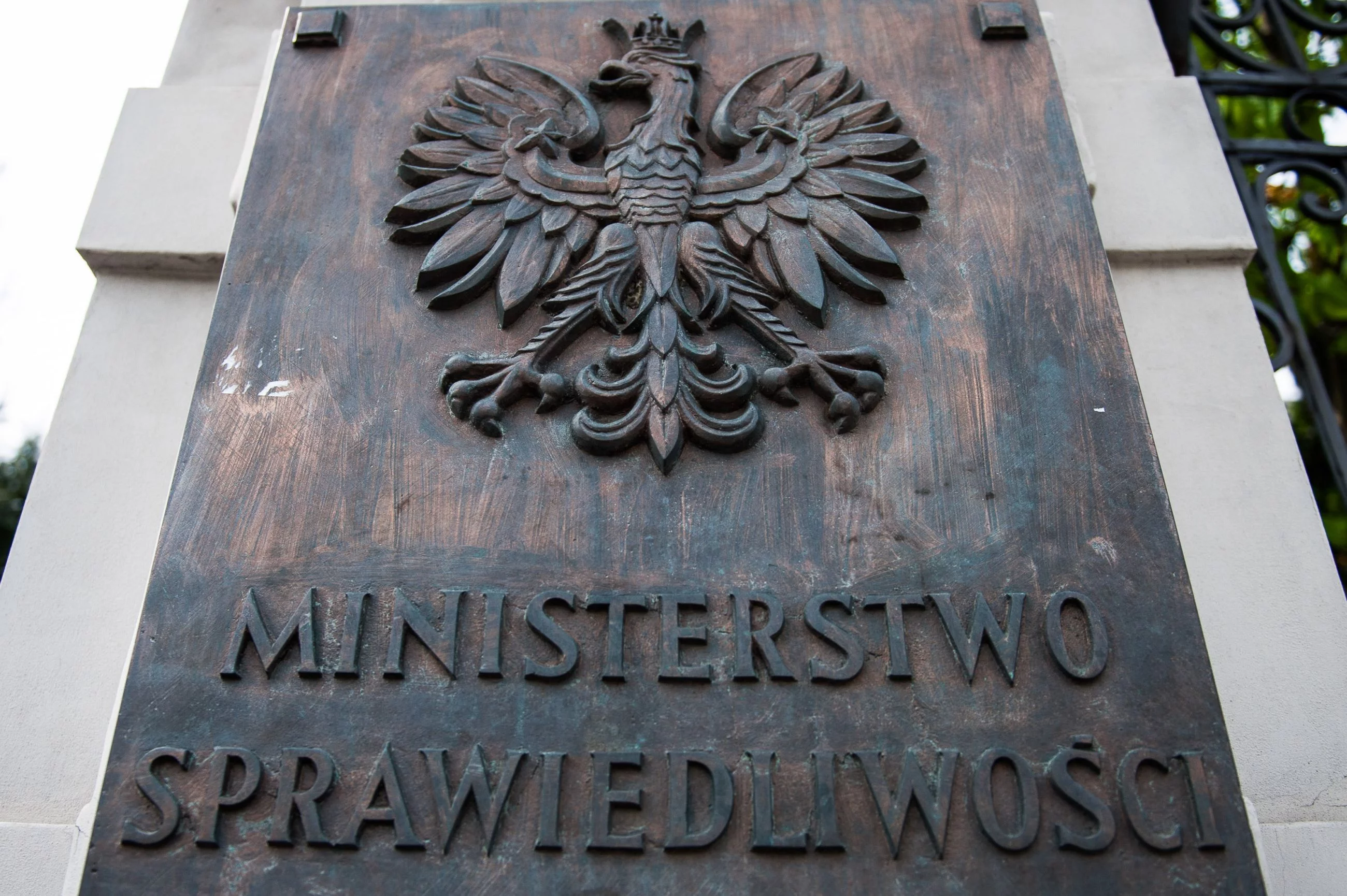 Ministerstwo Sprawiedliwości, zdjęcie ilustracyjne