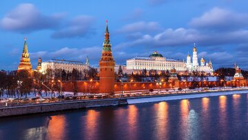 Panorama Kremla w centrum Moskwy. Zdjęcie ilustracyjne