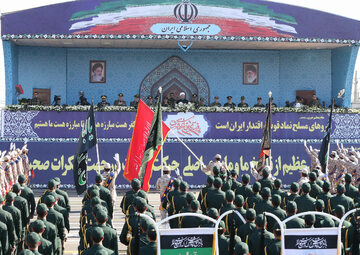 Parada wojskowa w Teheranie