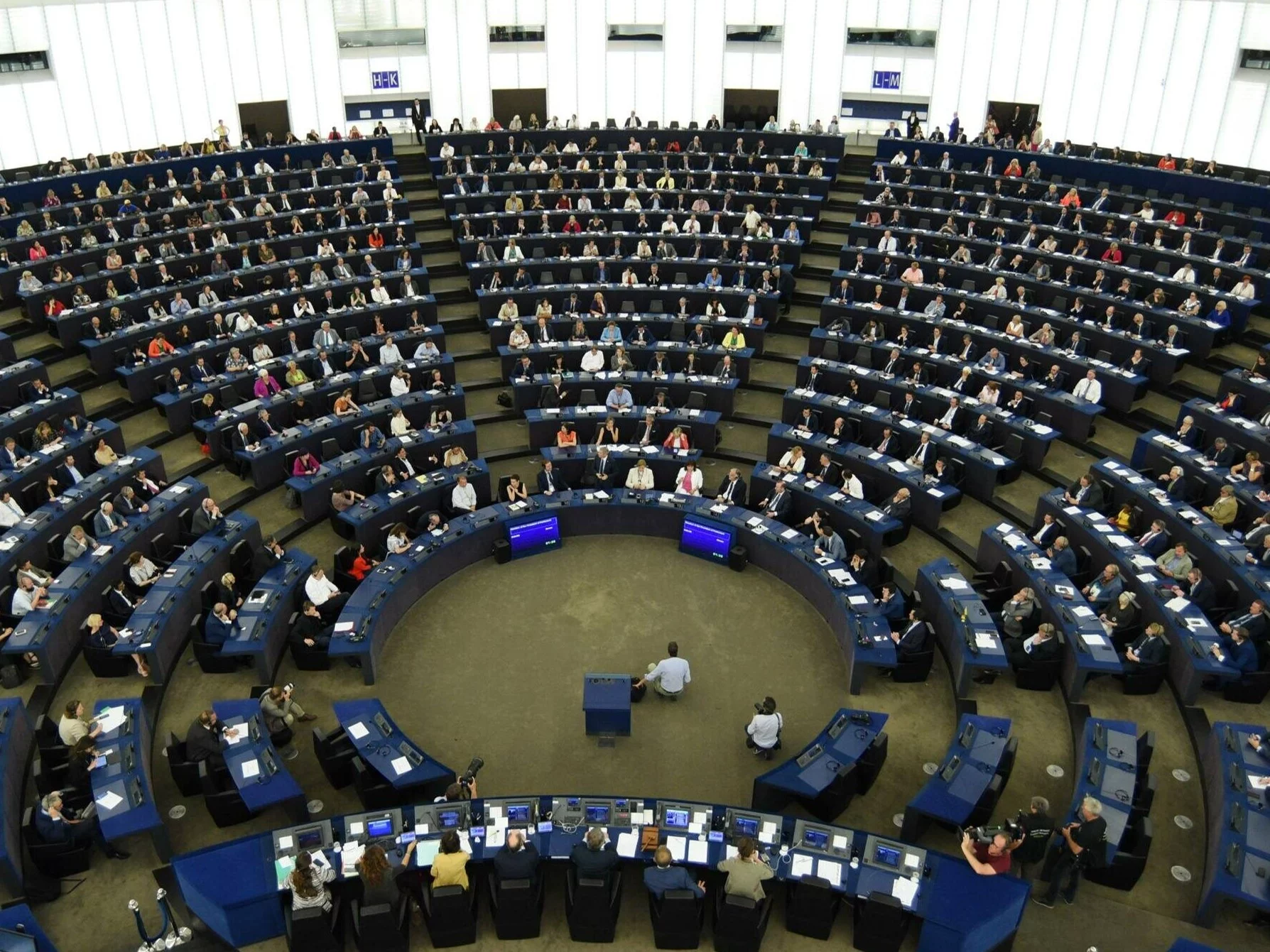 Parlament Europejski