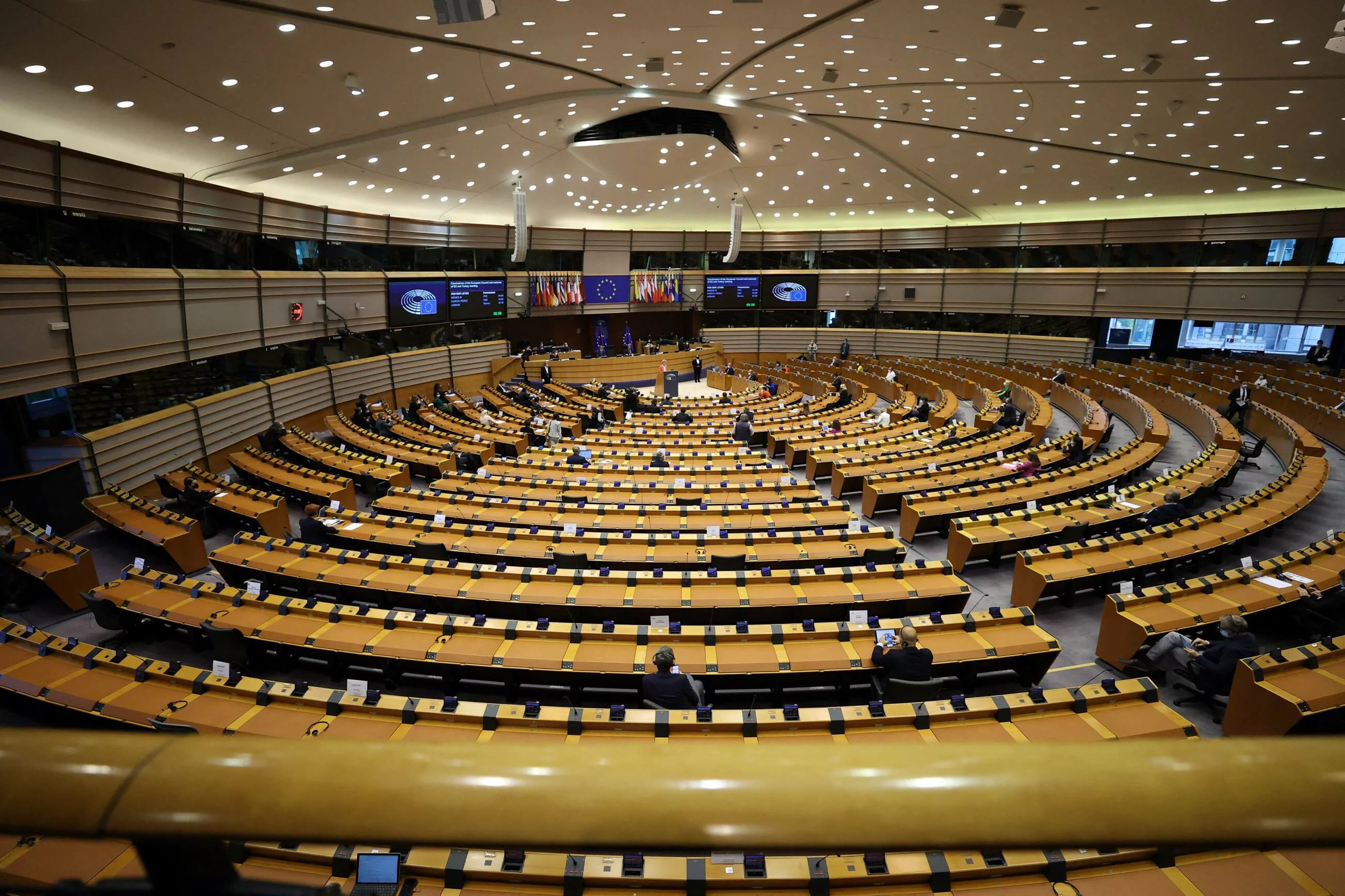 Parlament Europejski