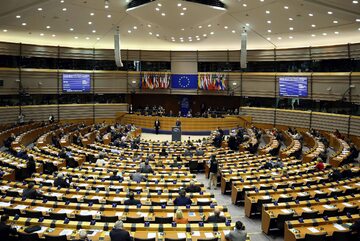 Parlament Europejski, zdjęcie ilustracyjne