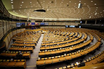 Parlament Europejski