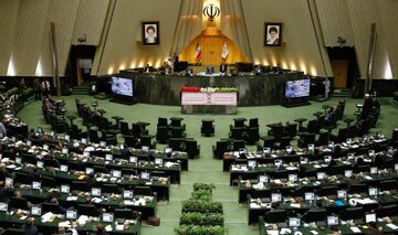 Parlament w Iranie