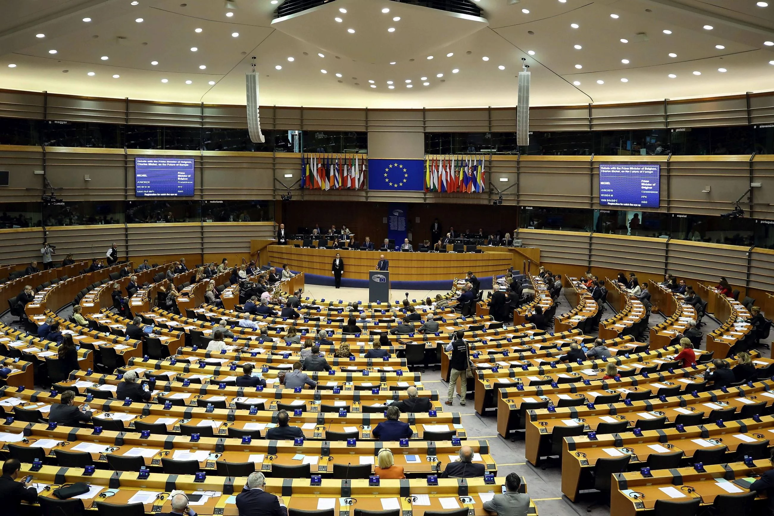 Sala Parlamentu Europejskiego