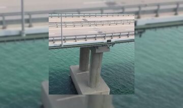 Pęknięcia filarów Mostu Krymskiego