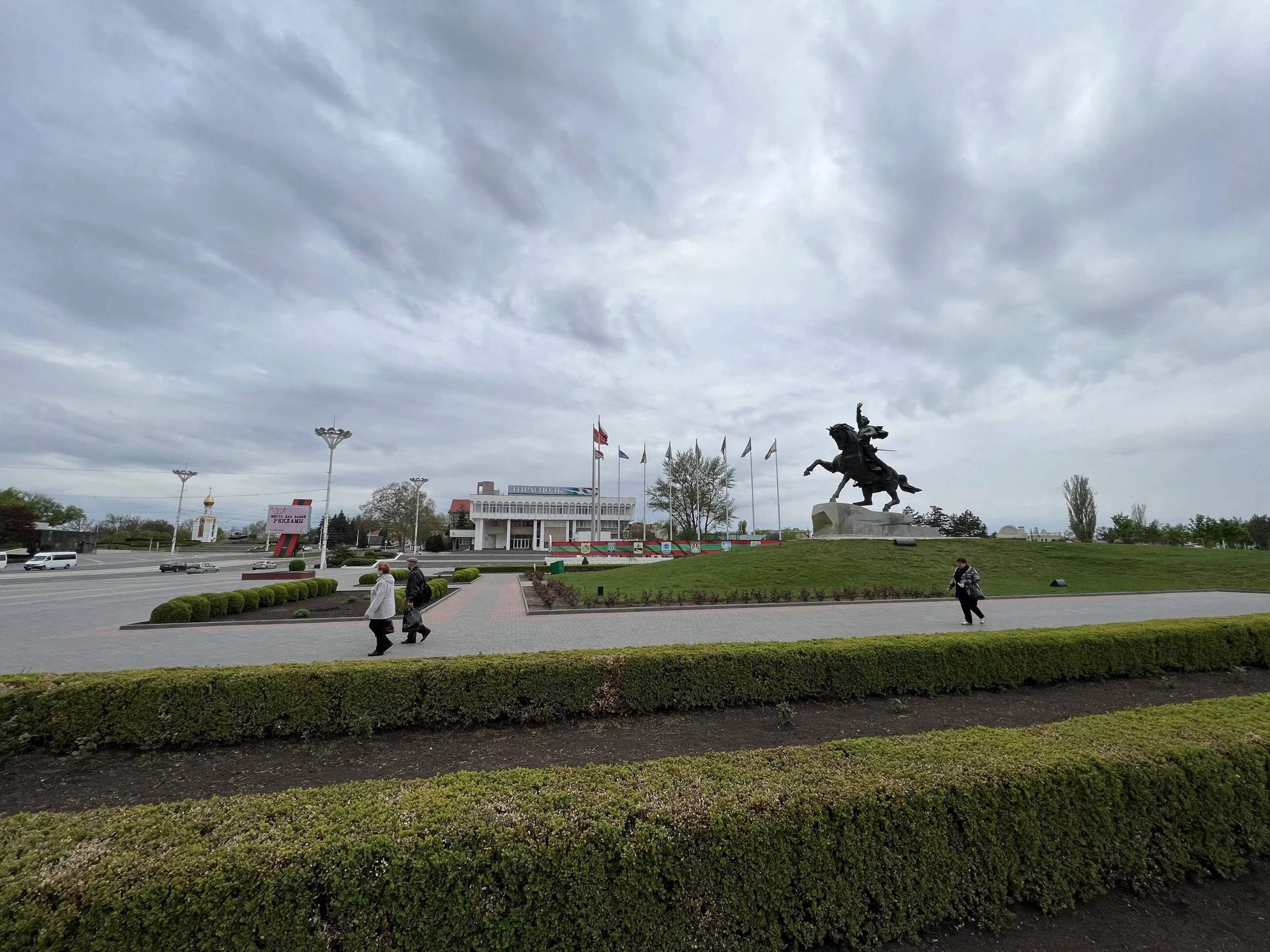 Tyraspol, stolica samozwańczej republiki Naddniestrza