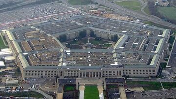 Pentagon, fot. Wikipedia