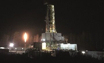 PGNiG o odkryciu nowego złoża gazu w Wielkopolsce