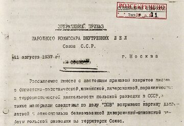 Pierwsza strona kopii rozkazu nr 00485 otrzymanej przez oddział NKWD w Charkowie