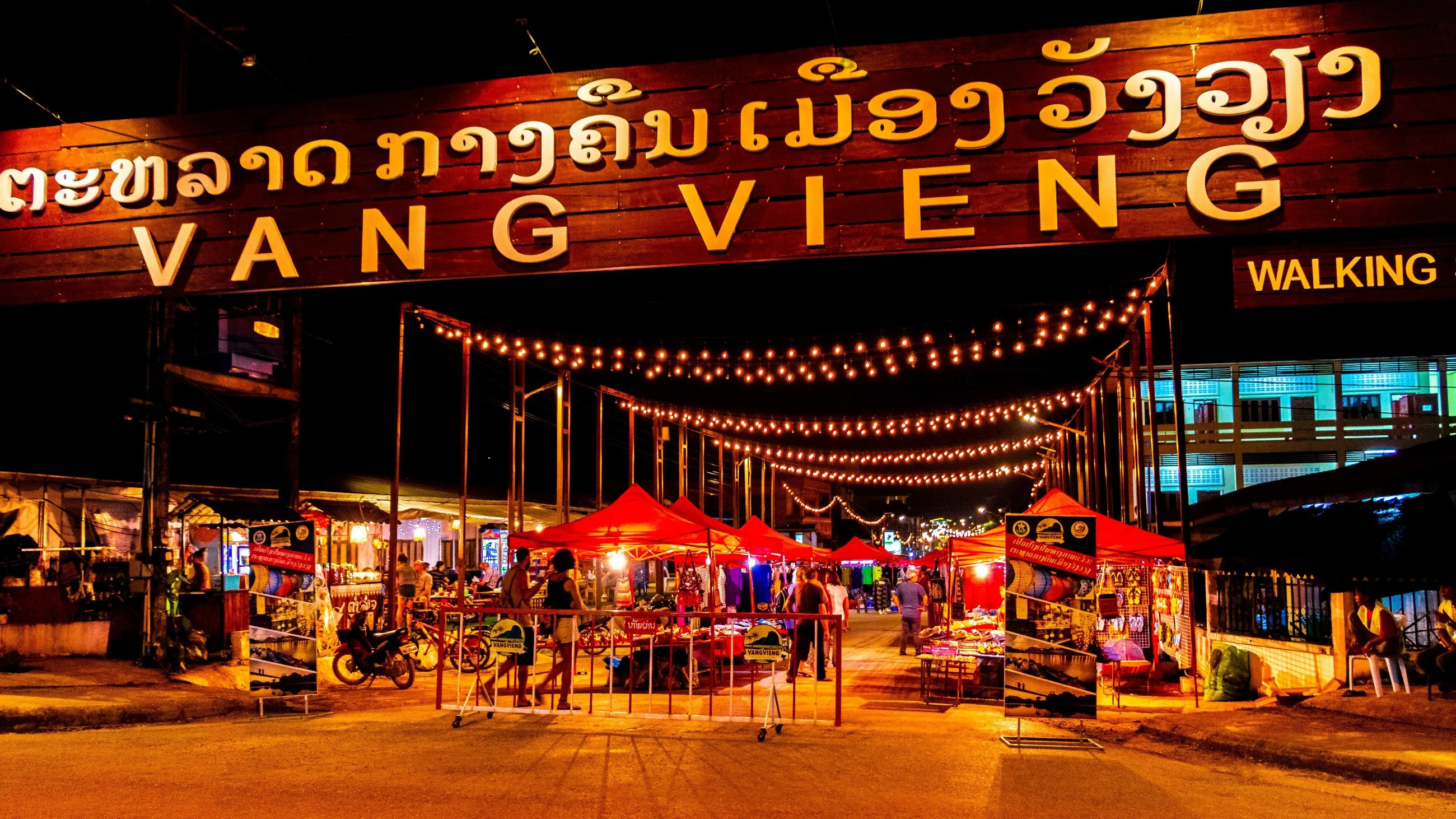 Vang Vieng, Laos