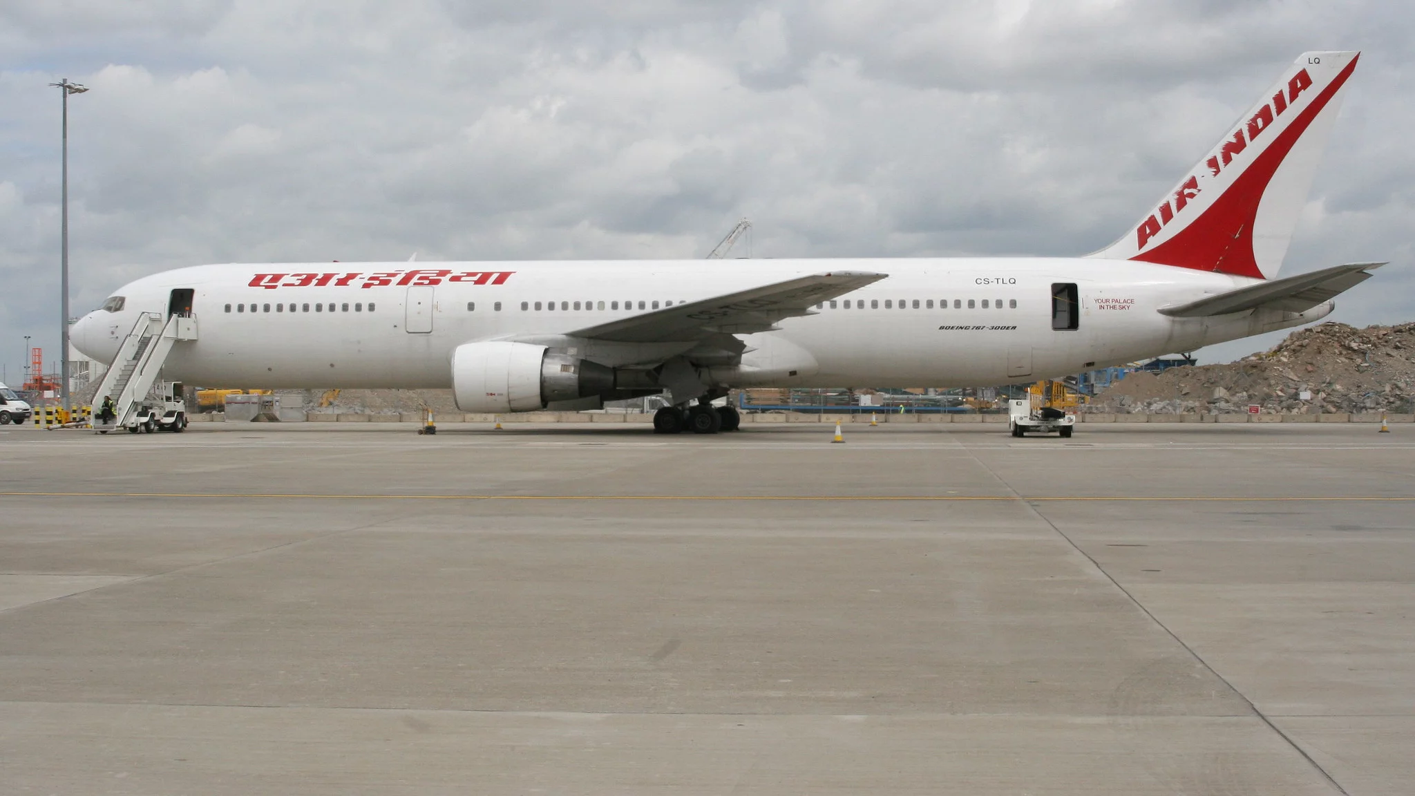 Air India, zdjęcie ilustracyjne