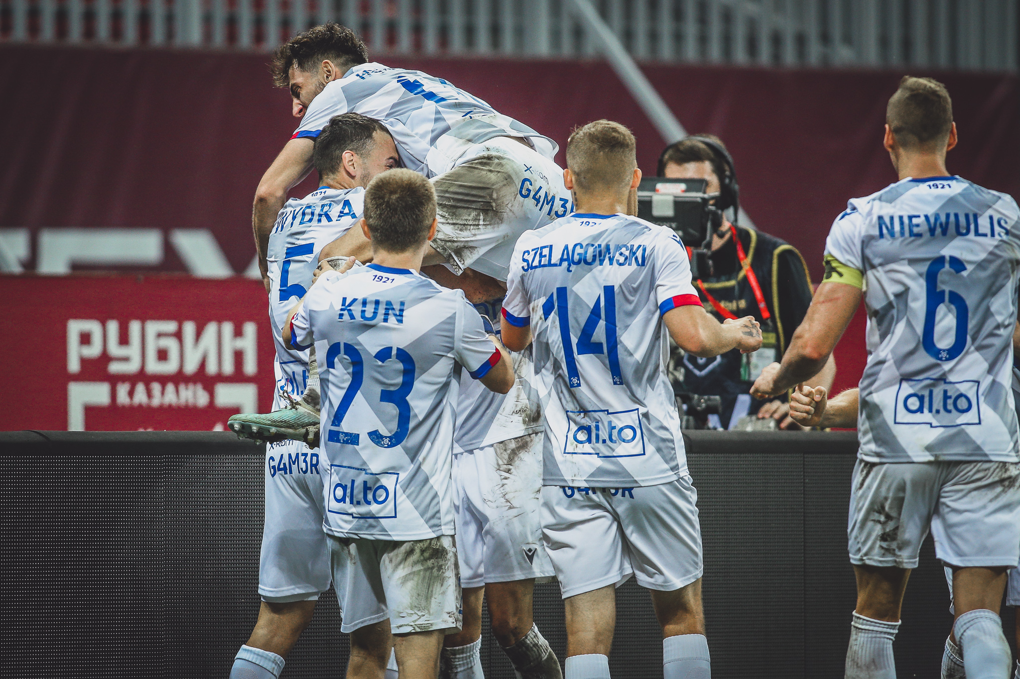 Liga Konferencji. Z kim zagra Raków Częstochowa w kolejnej rundzie? – Piłka nożna – Sport Wprost