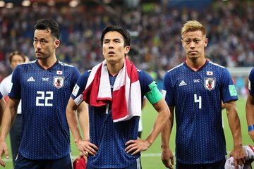 Piłkarze reprezentacji Japonii
