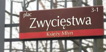 Pl. zwycięstwa w Łodzi