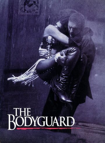 Plakat do filmu "Bodyguard"