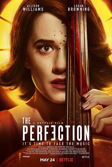 Plakat filmu "Perfekcja"