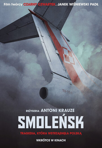 Plakat filmu Smoleńsk (2016)