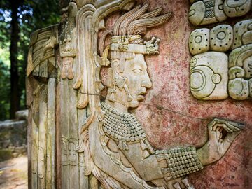 Płaskorzeźby Majów, zdjęcie ilustracyjne