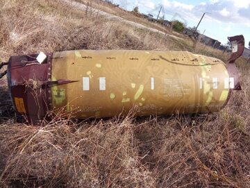 Po ataku Rosjanie upublicznili zdjęcia silnika rakietowego pocisku MGM-140A, który stanowił jeden z dowodów użycia nowej broni przez Ukraińców