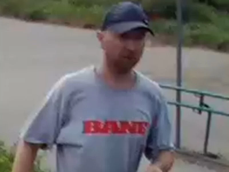 Poszukiwany mężczyzna