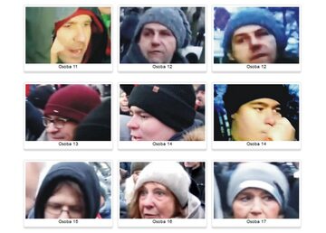 Policja publikuje wizerunki protestujących pod Sejmem