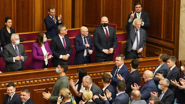Polska delegacja parlamentarna na Ukrainie