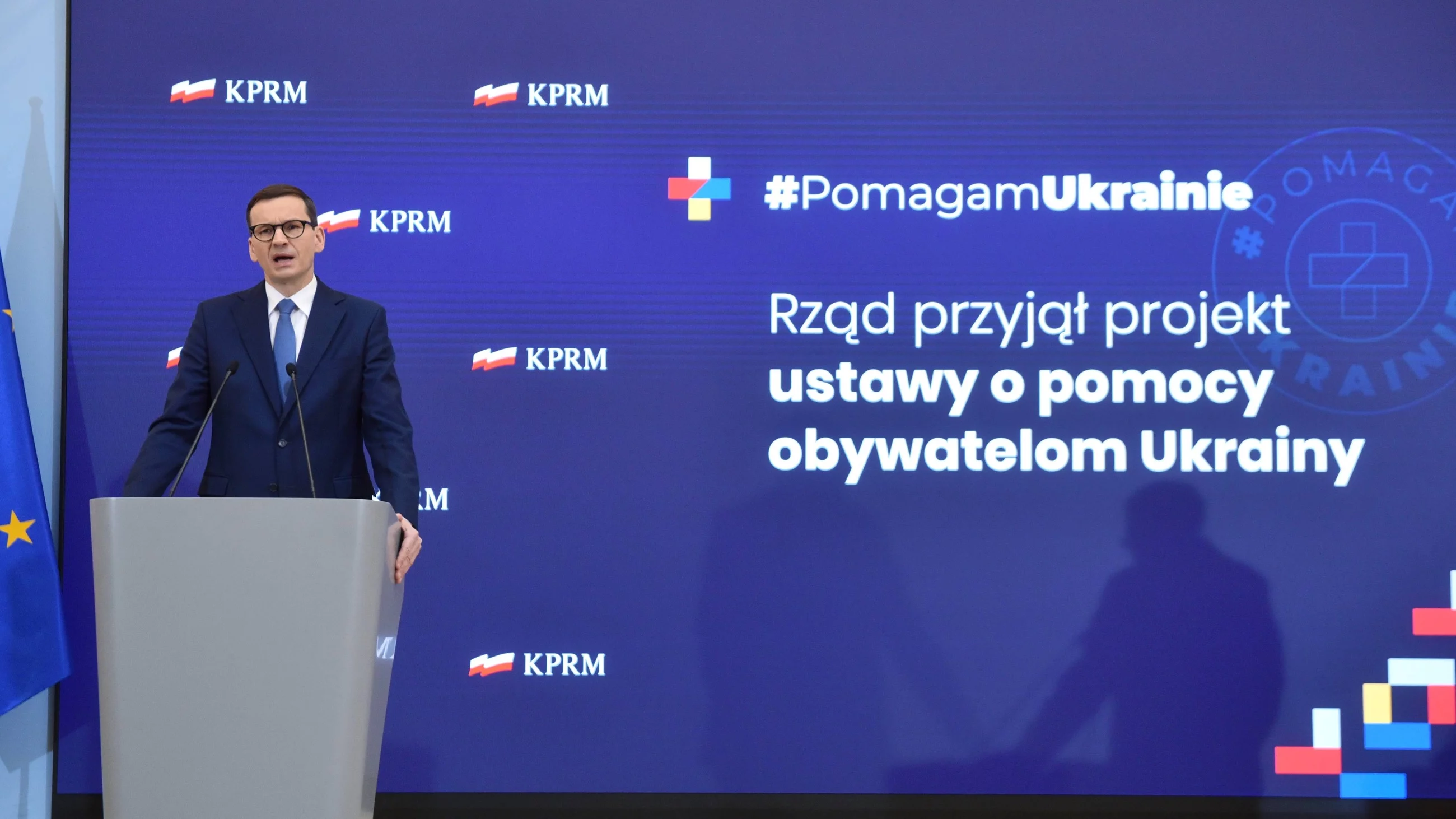 Mateusz Morawiecki