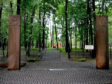 Polski Cmentarz Wojenny w Charkowie