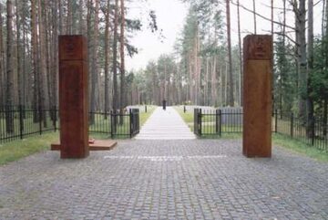 Polski Cmentarz Wojenny w Katyniu
