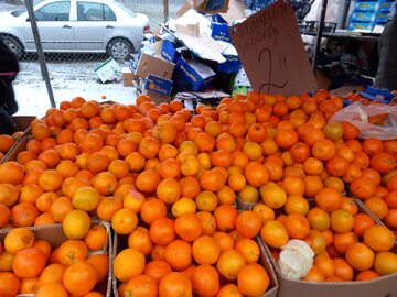 Pomarańcze na bazarze Olimpia