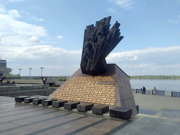Pomnik żołnierzy poległych w Afganistanie w Dnieprze