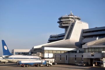 Port lotniczy Mińsk
