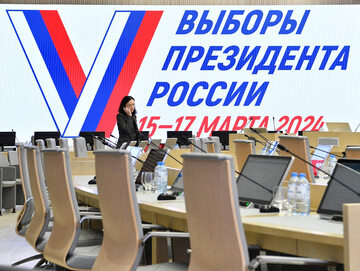 Posiedzenie Centralnej Komisji Wyborczej