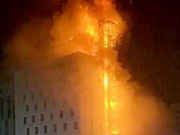 Pożar hotelu w Korei