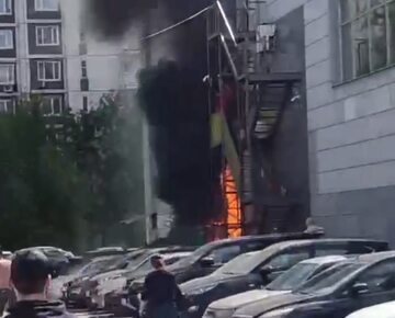 Pożar marketu w Moskwie