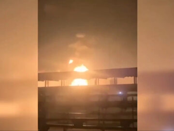 Pożar rafinerii w Kraju Krasnodarskim