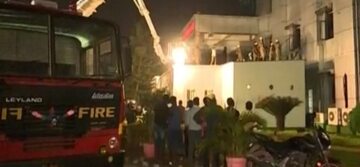 Pożar w indyjskim szpitalu