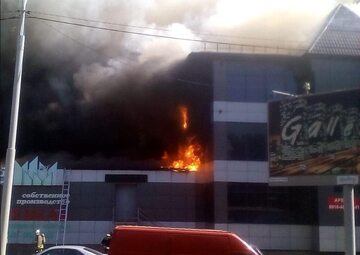 Pożar w Krasnodarze