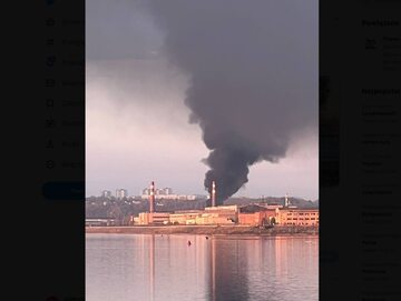 Pożar w zakładach w Perm