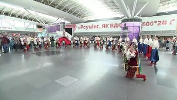 Pożegnanie podróżnych na lotnisku Boryspol