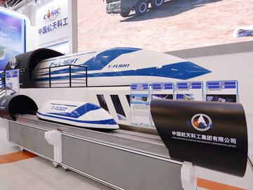 Prezentacja chińskiego próżniowego pociągu maglev od CASIC