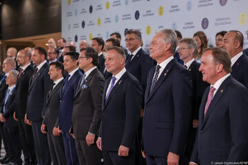 Prezydent Andrzej Duda podczas Szczytu Platformy Krymskiej w Kijowie