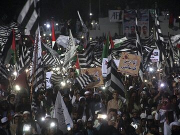 Pro-palestyńska demonstracja w Pakistanie